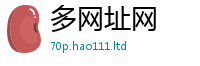 2025精准资料大全免费属7777788888管家婆老家三肖四码